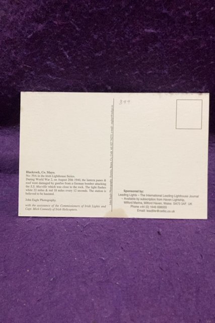 Ireland Blackrock lighthouse County Mayo Unposted