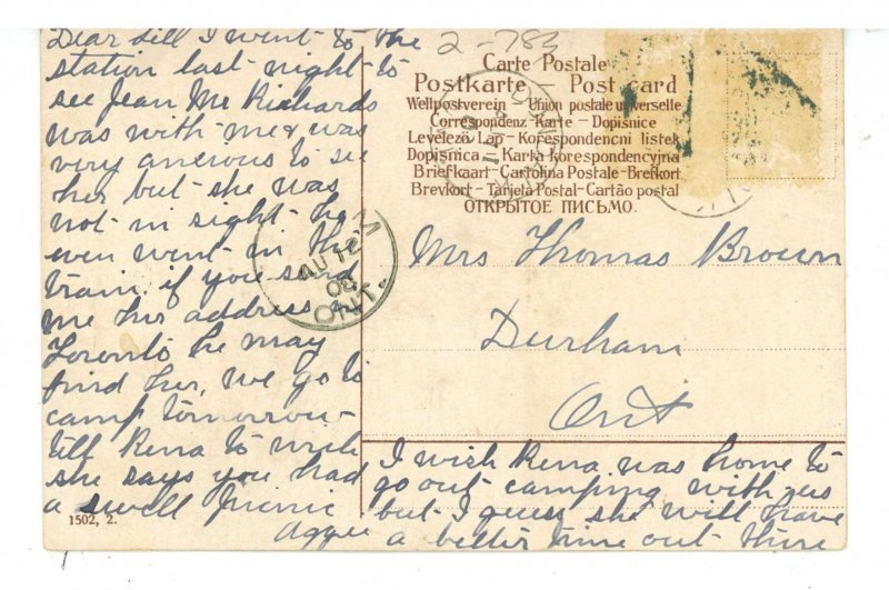 Children - Girl in Big Hat