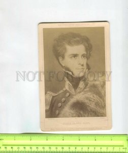 474656 British polar explorer Arctic James Clark Ross Bruckmann CABINET