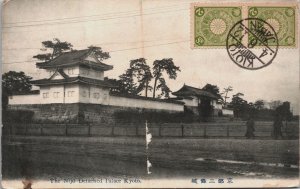 Japan The Nijo Detached Palace Kyoto, Nijō Castle Vintage Postcard C155