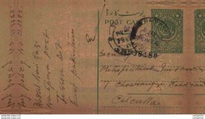 Pakistan Postal Stationery 9 p to Calcutta