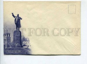 407692 USSR Lithuania Vilnius Lenin monument Old collage COVER