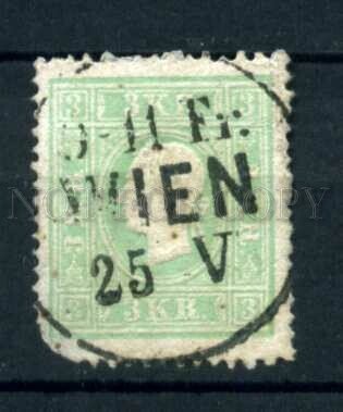 008842 Austria 1858 stamp used MICHEL #12II (8842)