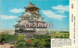 Postcard Modern Full View of Osaka Castle Tower