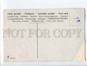 3049762 MULTIPLE BABIES School & STORK vintage