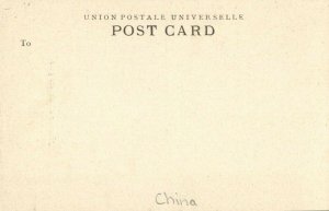 china, Chinese Girls, Small Bound Feet Foot Binding (1910s) Postcard