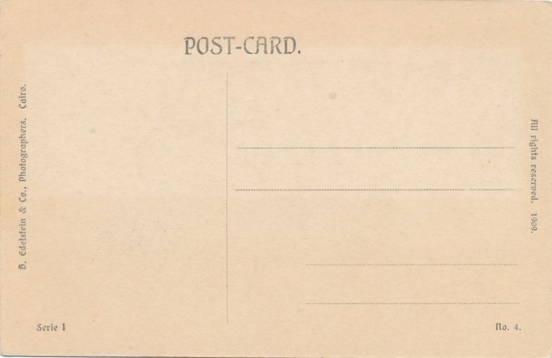 Cairo, Egypt - Nile Scene near Cairo and the Pyramids - DB