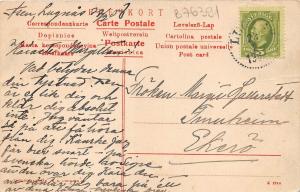 B76391 Sweden Asens Egendom Lugnas