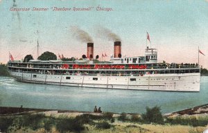 Michigan City & Chicago Line, Excursion Steamer Theodore Roosevelt, Chicago