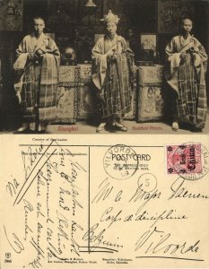 china, SHANGHAI 上海, Buddhist Priests (1909) Kuhn & Komor Postcard