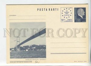 450521 Turkey 1974 year bridge in istanbul POSTAL stationery