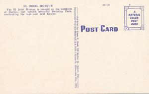 Denver CO, Colorado - El Jebel Mosque - Linen