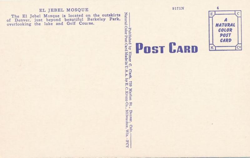 Denver CO, Colorado - El Jebel Mosque - Linen