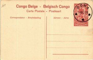 PC CPA BELGIAN CONGO, BULI, LE LUALABA, VINTAGE POSTCARD (b12597)