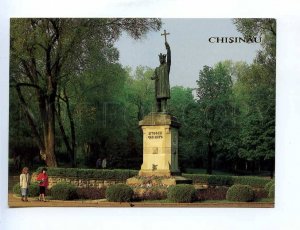 200366 MOLDOVA Kishinev Monument to Stefan Great postcard