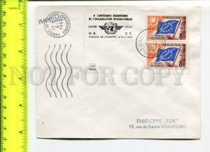 425083 FRANCE Council of Europe 1961 year Strasbourg European Parliament COVER