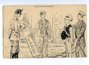 191689 GERMANY student humor ADVERTISING Bakery Old postcard