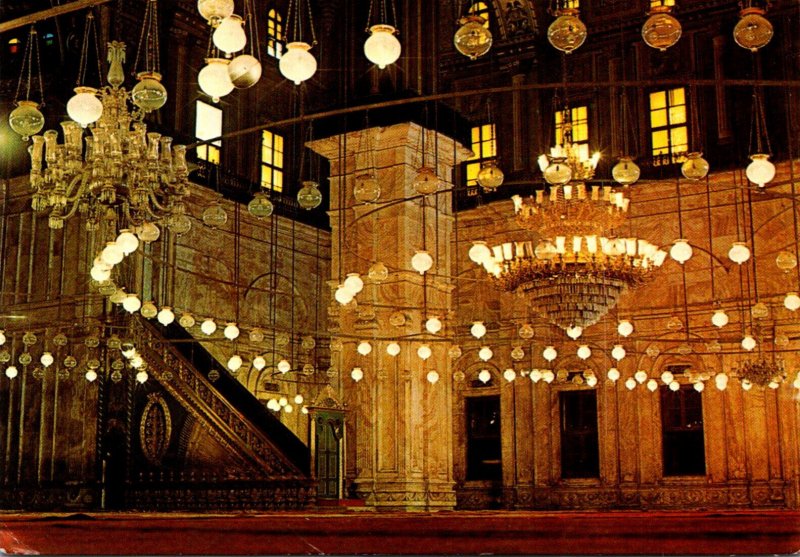 Egypt Cairo Interior View Of Mohamed Aly Mosque At The Citadel 1986