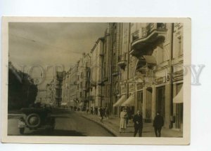486289 1937 Leningrad Maxim Gorky Avenue car shop signs Pogorely Soyuzfoto