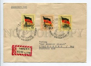 421576 EAST GERMANY GDR 1959 year FLAGS registered Leipzig First Day COVER