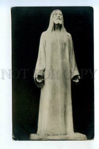520721 Ecce homo JESUS Pray Vintage postcard
