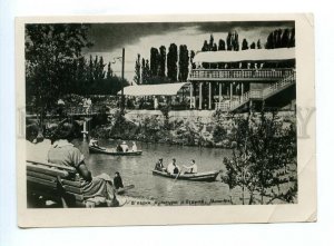 498736 USSR Kazakhstan Alma-Ata recreation park boating photo postcard