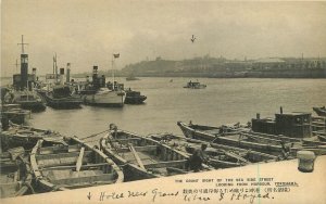 Postcard Japan Yokohama Harbor 1920s Grant Sight Seaside Street  23-7571