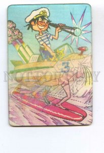 487140 USSR 1986 Ugarov cartoon on back yachting desk lenticular 3D CALENDAR