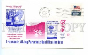 494887 USA 1972 Viking Parachute test Roswell SPACE embossed stationery