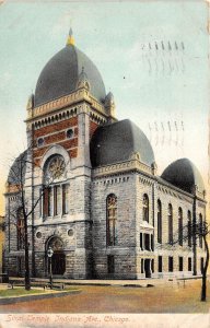 Chicago Illinois 1908 Postcard Sinai Temple Indiana Avenue