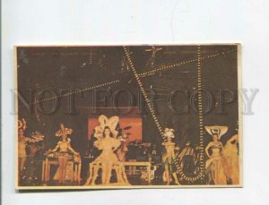 473200 Cuba Havana Cabaret Tropicana Old postcard