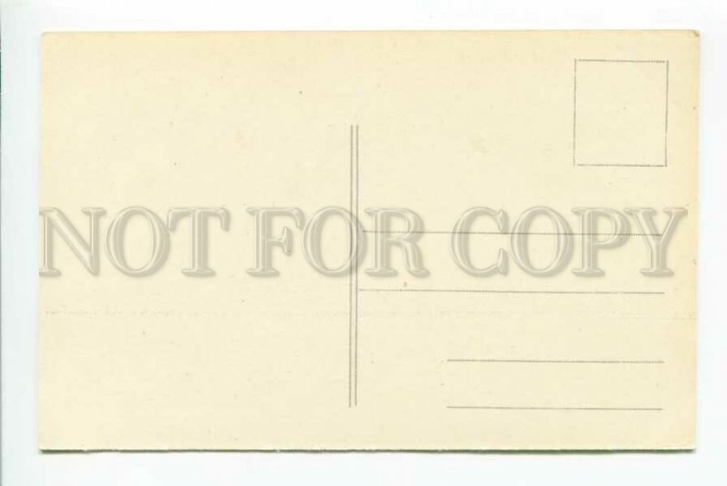 425899 MALTA Porta Reale Vintage postcard