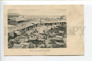 424332 ISRAEL JAFFA market Vintage postcard