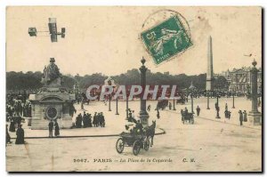 Old Postcard Paris Place de la Concorde Jet Aviation