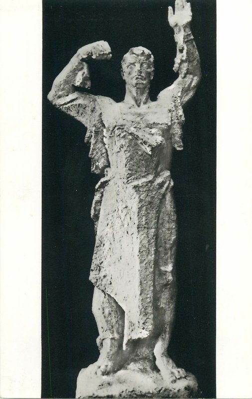 Romania Descatusare bronze statue sculpture by Boris Caragea Postcard