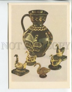 457038 Poland relic of the museum in Gdansk Old postcard