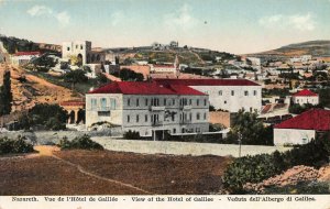 View of the Hotel of Galilee, Palestine, Early Postcard, Unused