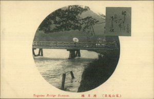 Japan Togetsu Bridge Ranzan c1910 Postcard