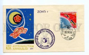 418958 USSR ESTONIA Tartu 1968 year Zond 5 SPACE COVER