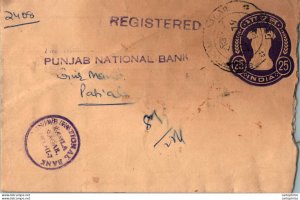 India Postal Stationery Ashoka Tiger 25 to Patiala Tiger Bird