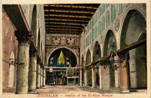 CPA AK JERUSALEM Interior of the El-Aksa Mosque ISRAEL (751734)