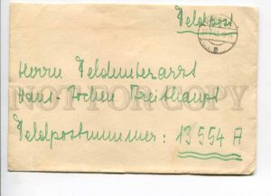 421703 WWII GERMANY 1942 year military post real posted COVER