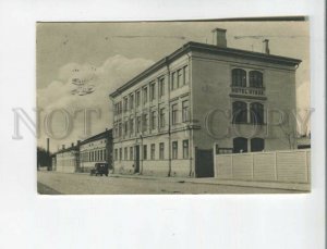 472986 1930 Finland Pori hotel Ottawa passed post office in USSR Moscow Vintage