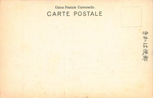 Imperial Castle, Japan, Early Hand Colored Postcard, Unused