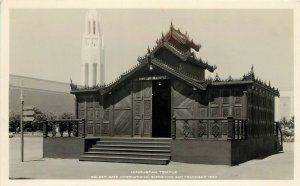 1940 RPPC Golden Gate Expo Hundustan Temple San Francisco CA unposted