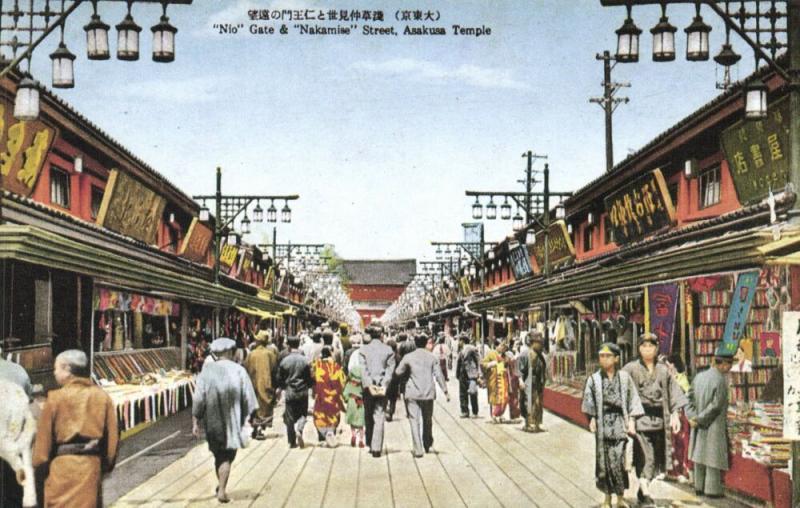 japan, TOKYO, Asakusa Temple, Nio Gate, Nakamise Street (1930s)