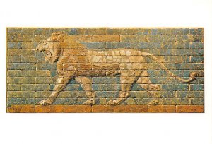 Glazed Brick, Panel With Striding Lion  