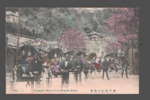 081504 Japan Girls & rickshaws Nunobiki Water Fall Road Kobe