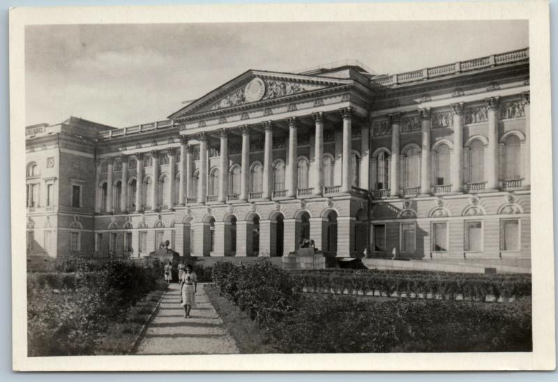 1955 LENINGRAD Russian Museum Architecture RPPC Soviet USSR Postcard