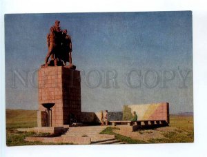 252390 Kazakhstan Kokshetau city monument to fighters for Soviet power postcard